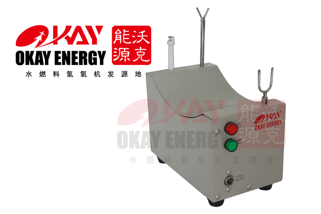 電弧自動(dòng)點(diǎn)火裝置