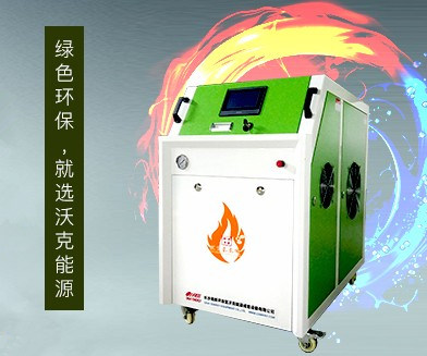 世界環(huán)境日|還原綠色地球 護航人類健康 沃克能源一直在行動！