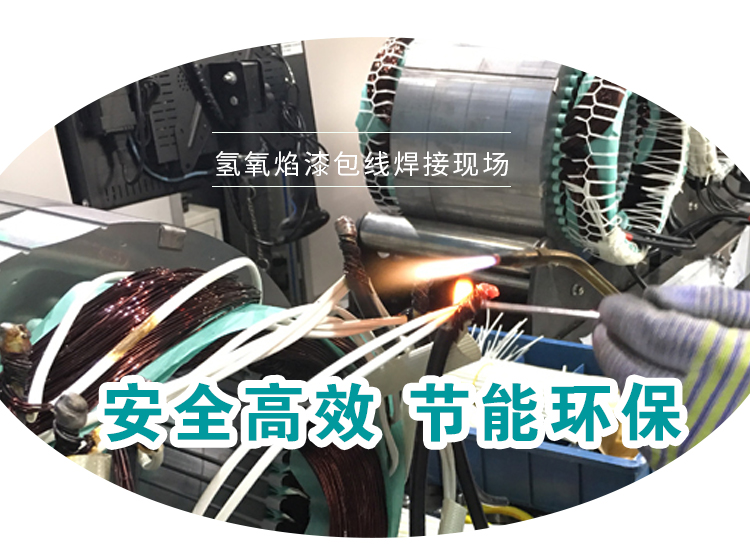 電機(jī)有哪些必備的保護(hù)原理？