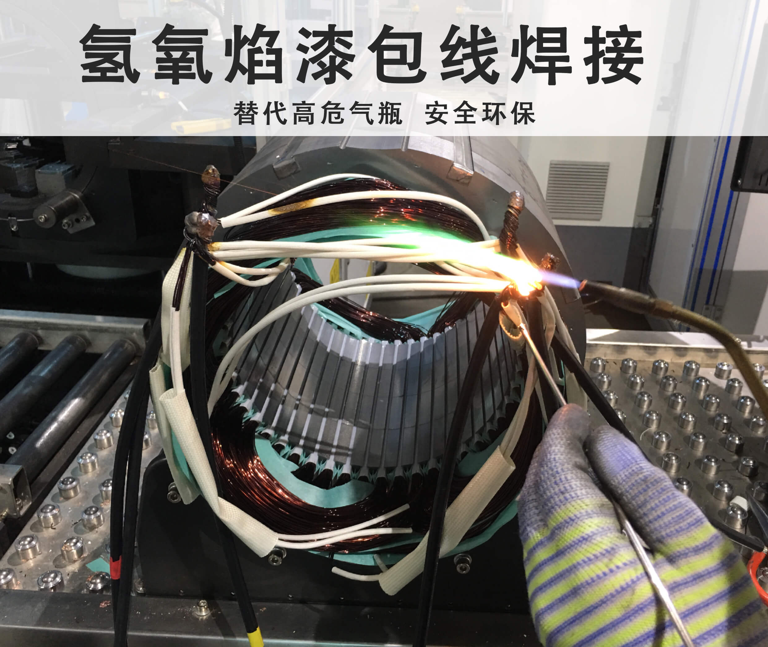 這么危險的氧氣瓶，你們還在使用嗎？