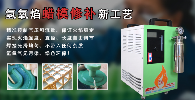 蠟?zāi)Ｐ扪a(bǔ)