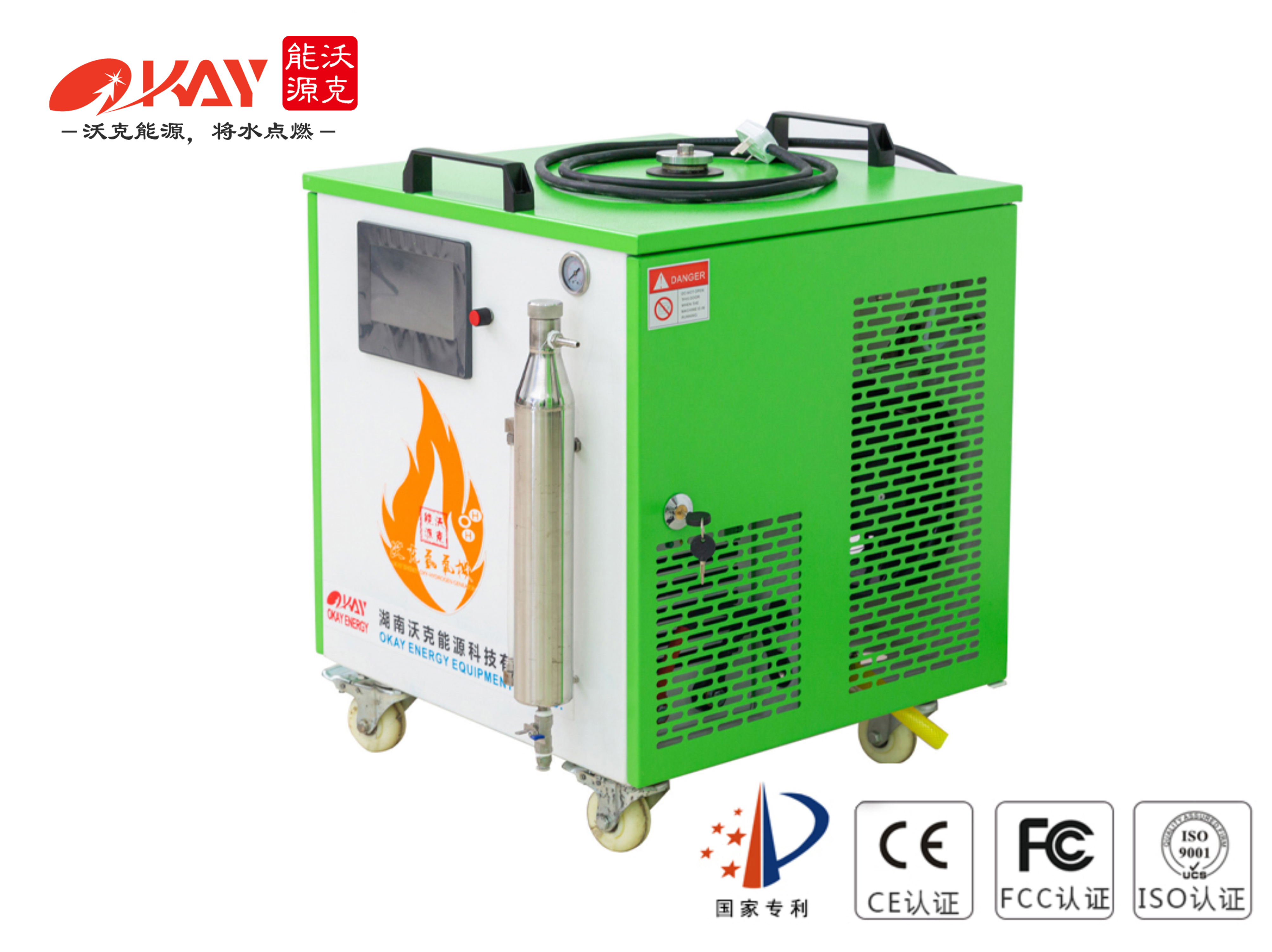 OH1000漆包線(xiàn)焊接機(jī) 氫氧水焊機(jī)
