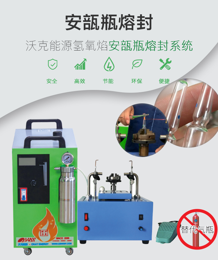 旋轉(zhuǎn)雙火頭_01.jpg