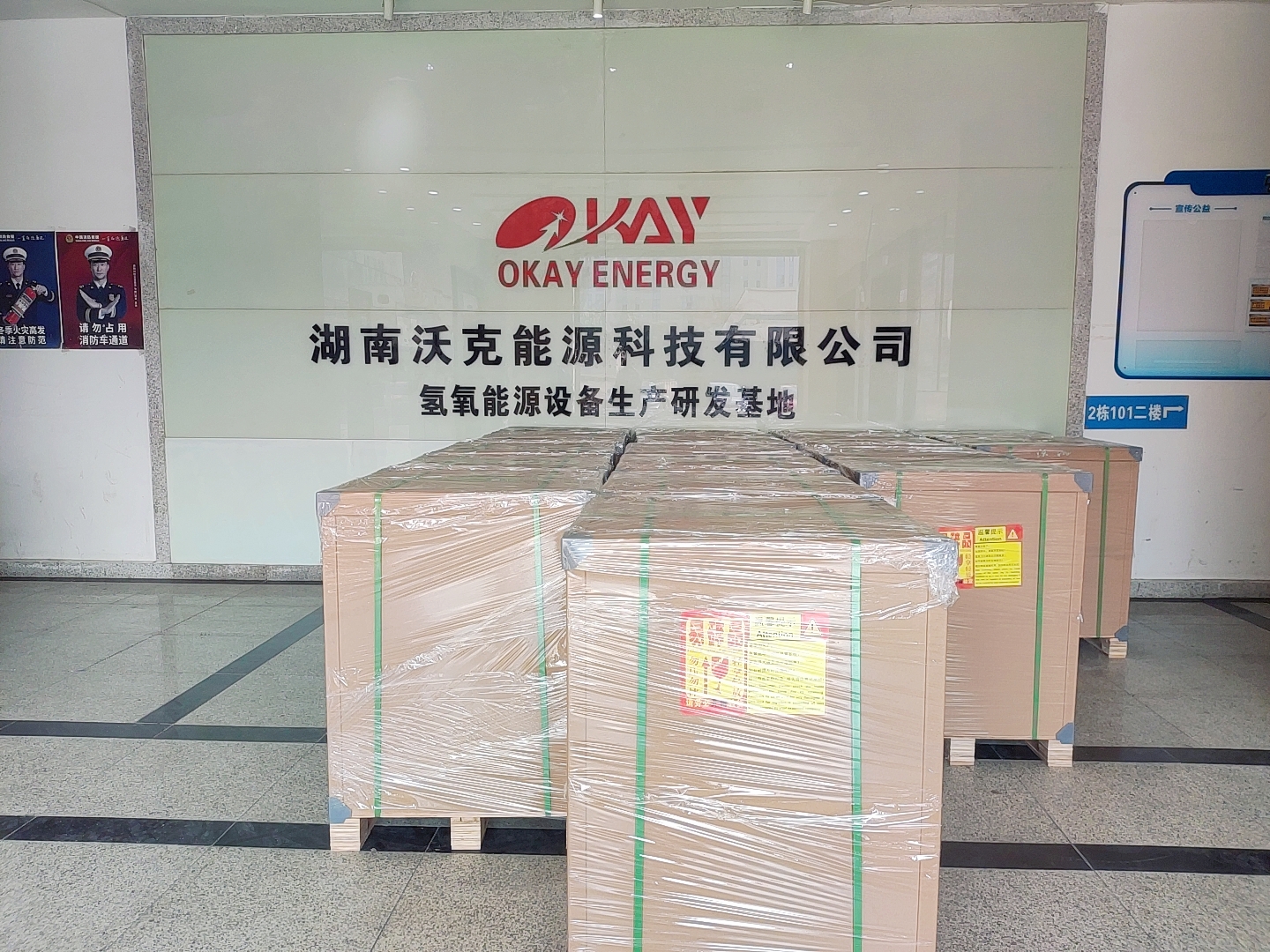 沃克能源水燃料氫氧機(jī)，保質(zhì)保量美國(guó)訂單提前交付！