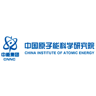 中國原子能科學(xué)研究院?