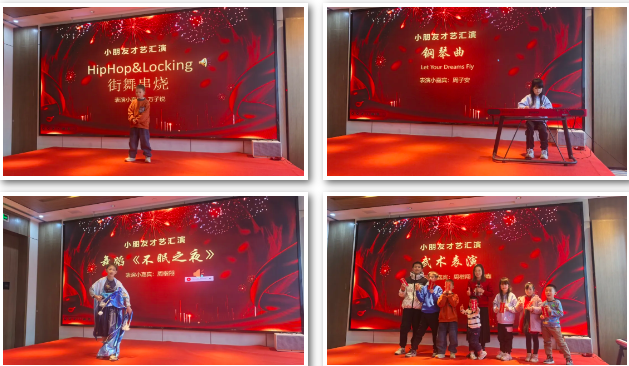 璀璨舞臺 綻放精彩