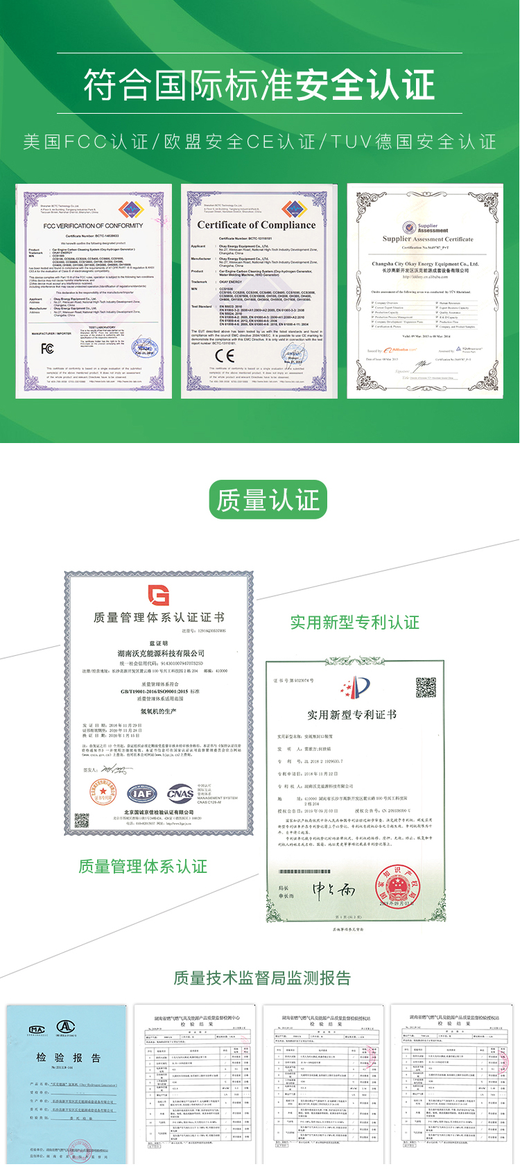 旋轉(zhuǎn)雙火頭_08.jpg