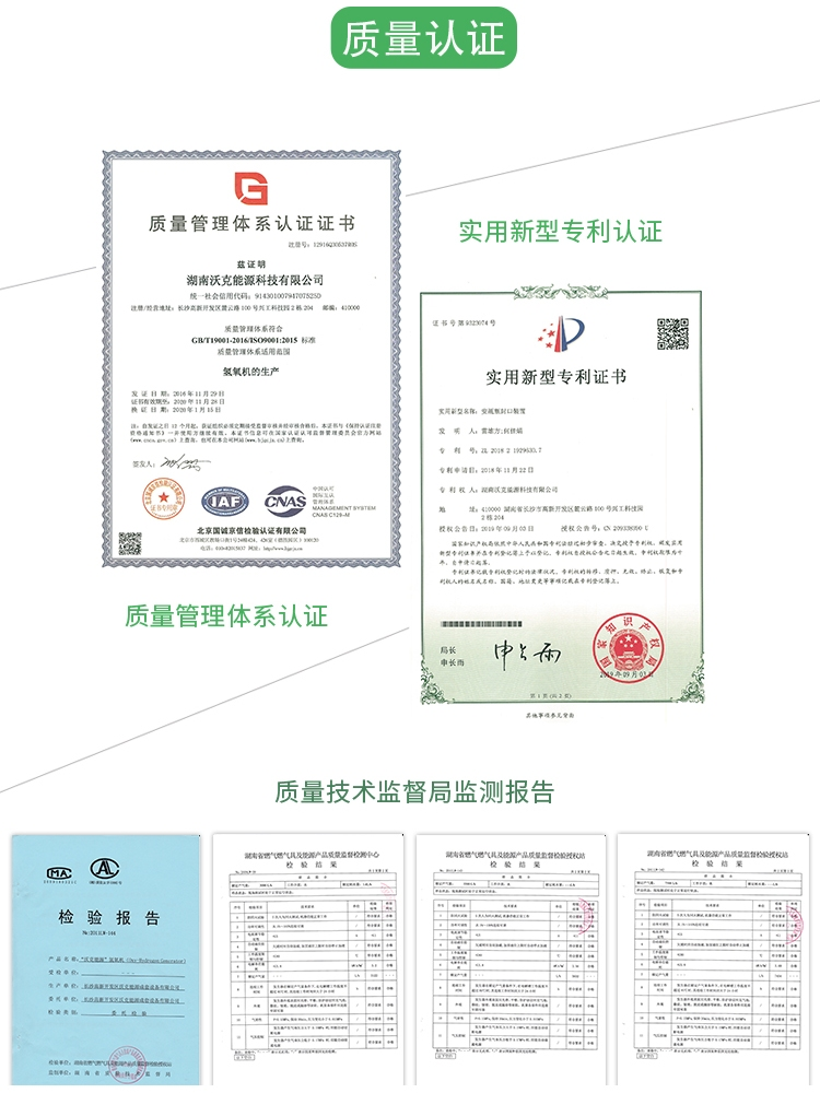 銅排13(2).png